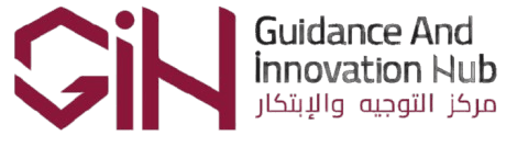 Guidance And Innovation Hub